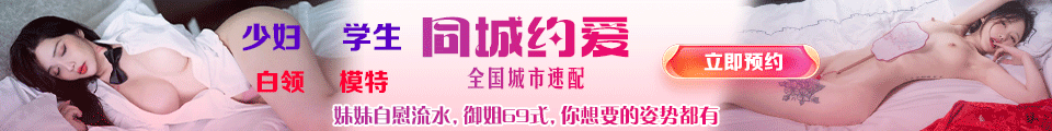 MissAV-China 免費高清AV在線看 - MissAV Free Watch HD JAV Online