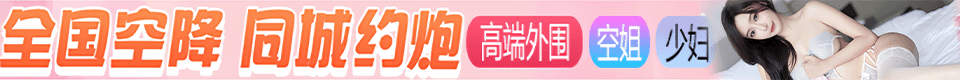 MissAV-China 免費高清AV在線看 - MissAV Free Watch HD JAV Online