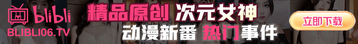 MissAV-China 免費高清AV在線看 - MissAV Free Watch HD JAV Online
