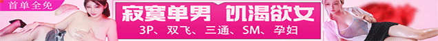 MissAV-China 免費高清AV在線看 - MissAV Free Watch HD JAV Online