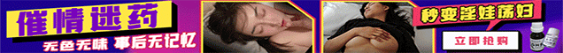 MissAV-China 免費高清AV在線看 - MissAV Free Watch HD JAV Online